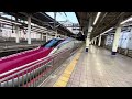 【e6系♡】こまち号♡はやぶさ号 ＼大宮駅発車 ／ 【e5系♡】