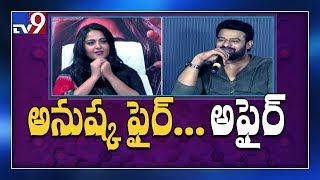 Anushka serious on Bollywood media over rumors on marriage with Prabhas - TV9