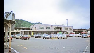 [写真]昭和58･62年 浄土ヶ浜 釜石大観音(岩手) In Iwate Prefecture, Japan in 1983 \u0026 1987