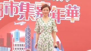 小龍女龍婷🎤《漫步人生路/熱情的沙漠/昨夜星辰》鄉情聚香江 邁向新征程——慶祝香港回歸祖國26周年家鄉市集嘉年華 2023.06.04