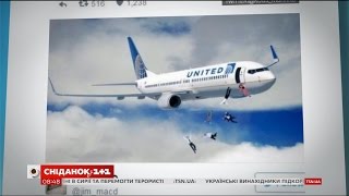 Мир возмущен жестоким инцидентом на борту самолета United Airlines