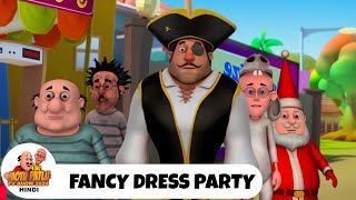 Fancy Dress | फैंसी ड्रेस | मोटू पतलू  | Ep 150 | Motu Patlu Tv Show 2024 Hindi