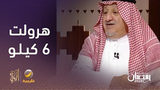 الأمير فيصل بن جلوي يروي تفاصيل يوم شاق خلال تأمينه موكب الأمير خالد بن سلطان بعد تحرير الكويت