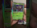 pokemon tcg unboxing 開箱 寶可夢 ポケモン 포켓몬 卡牌 迷途深淵 pack 一包