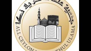 Ash sheikh Abdhul Wadhoodh mufthi (Rashady) - Importance of MAKTAB Education