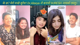 (Dr.Aleeya Ep-2)केछ? मेरो मान्छे सुरेश/Suresh lama/Dr.Aleeya/Nbw/Sunita lama/mina lama/Nepal idol