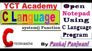 How To Open Notepad Using C Program