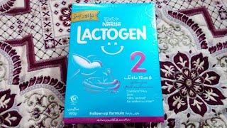 Nestle Lactogen 2 Unboxing ASMR