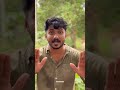 സത്യത്തിൽ ആർക്കാണ് ഇപ്പൊ പ്രശ്നം 🙂 relatable comedy