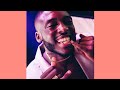 Kabza De Small - Azikhale (feat. Daliwonga)