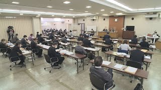 令和3年2月第1回定例会「議案質疑・委員会付託」①（3月10日）