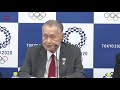 7月めどに実施方法決定 東京五輪の都市型スポーツ