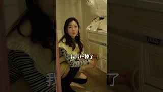 [001]_ 家是需要两个人共同经营努力的，感情是双向奔赴的，如果其中一个自私，家庭都不会幸福！ #我的乡村生活