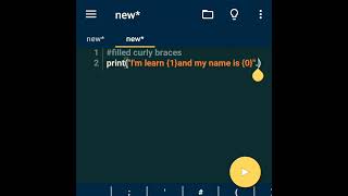 filled curly braces in python