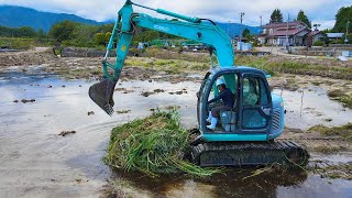 【荒廃農地再生】わさび田を開墾せよ