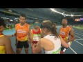 athletics women s 100m t11 final rio 2016 paralympic games