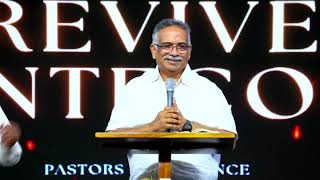 Ap Pentecostal pastors fellowship Amalapuram meet pastor P.Noel samuel message