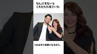 ＬｉＬｉＣｏと小田井涼平