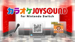 【switch】1年ぶりらしい音痴ではない(自称)けど上手じゃない地獄のカラオケ配信【カラオケ/JOYSOUND】