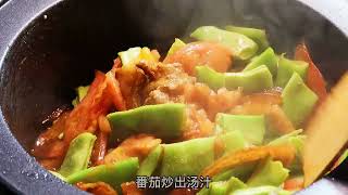 这样做出来的豆角焖面，一锅都不够吃，啧啧太香了#美食分享官