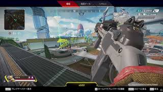 APEX 闇落ちチーター full