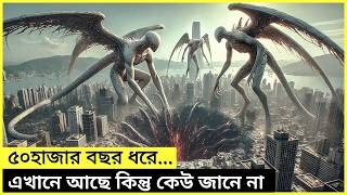 যখন অনাথ ছেলেটাই হয়ে ওঠে পৃথিবীর শেষ আশার আলো! movie explain bangla