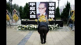 赵紫阳生前两次向江泽民递交退党申请死后拒入八宝山 女儿：望父母年内合葬普通公墓