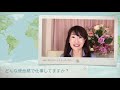 ストップ！売りたい営業はクロージングをやめましょう吉野真由美の営業のコツ動画643　プレゼン話し方研究所株式会社