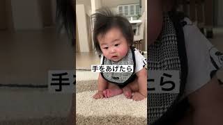 初めてのお座りがクタクタな件について #shorts