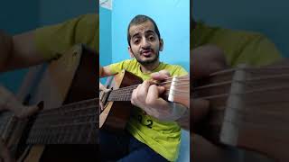 Kahin Door Jab Din Dhal Jaye | Mukesh | Guitar Lesson | Ramanuj Mishra | #shorts