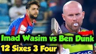 Imad Wasim vs Ben Dunk | Karachi Kings vs Lahore Qalandars | Match 23 | PSL 2020|MB2