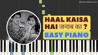 Haal Kaisa Hai Janab Ka - Piano Tutorial with Chords | हिंदी गाना | Old Hindi Song