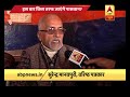 watch ground report from paswan s hajipur abp news