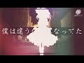 【東方pv】q.「アルネの事件簿」