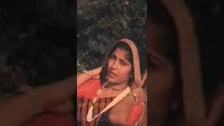 Pahari Kanya Film song l malabika Borah l