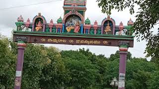 Hatrayala sri  parasurameswara swamy temple.