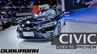 พาชม Honda Civic e:HEV RS มาแทน Turbo RS เพิ่มออฟชั่นถูกใจคนไทย!!