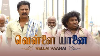 Vellai Yaanai - Tamil Full movie Review 2021