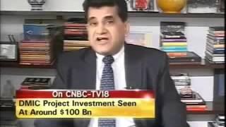 Amitabh Kant DMIC Chief interview:By Bhavin Patel : +91 9426872048