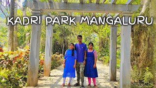 Kadri Park Mangalore | Outing With Friends