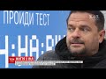 Життя з ВІЛ з якою дискримінацією зіштовхуються інфіковані українці