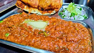 1 KG Pav Bhaji With Homemade Pav Bhaji Masala चमचमीत पाव भाजी #PavBhaji#Mumbaistreetfood#masala