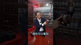 What‘s the difference between general 普通and old aged老料 Red Sandal zitan 紫檀erhu 二胡？