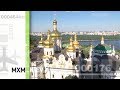 Madrileños por el Mundo: Kiev (Ucrania)