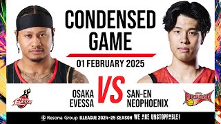 Osaka Evessa vs. San-En Neophoenix - Condensed Game