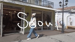 Spring in Seoul : 序曲 2019｜Visit Seoul｜Travel Vlog｜Intro｜韓國首爾｜旅拍｜dji osmo pocket｜Pig Out