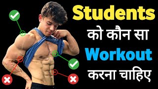 Students body kaise banaye | @Healthy_zone Students or beginners diet plan and workout video