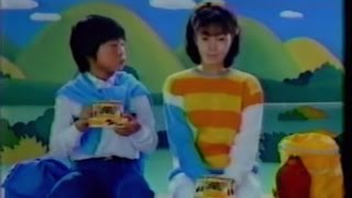 1984年CM　柏原よしえ　森永　三洋消毒　日立　冷蔵庫