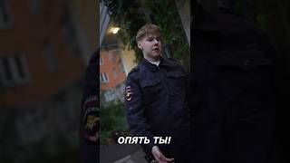 ❗️pov: Он всегда знает как выкрутиться из любой ситуации 😅 #story #pov