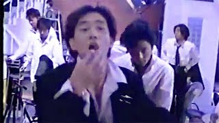 【なつかCM】ロッテ シュガーレスガム（SMAP 6人）1994③